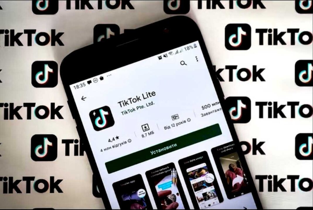 tiktok-lanza-una-nueva-version-que-les-pagara-a-los-usuarios-por-ver-videos