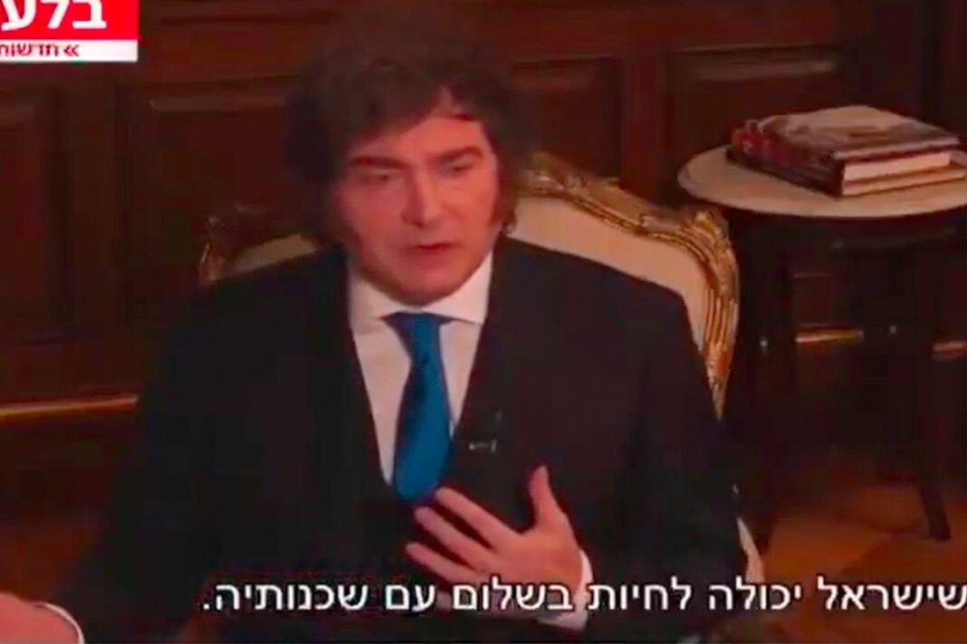 El presidente Javier Milei durante una entrevista.