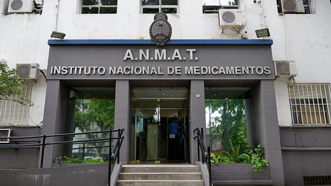 Sede de la ANMAT en Buenos Aires