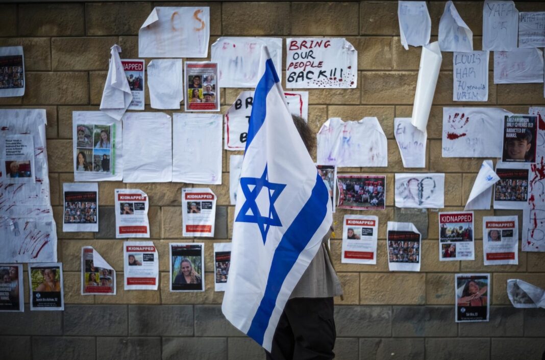 Policía de Israel investigaciones 7 de octubre