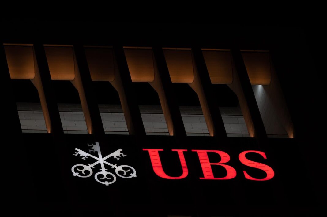 Edificio corporativo de UBS en Zúrich, Suiza