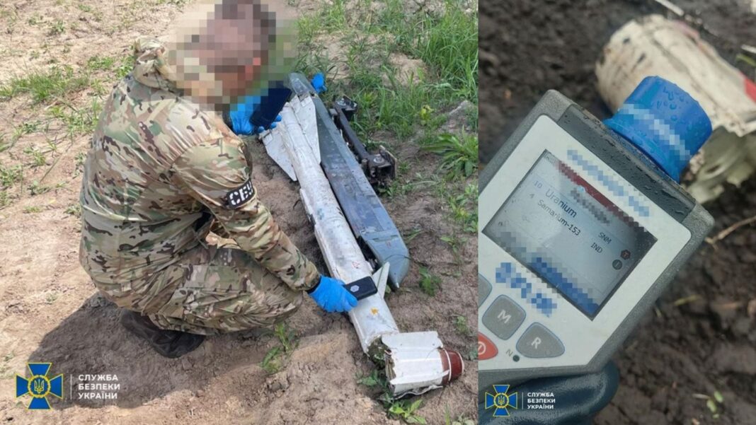Fragmentos de munición con uranio empobrecido en la región de Cherníhiv, Ucrania