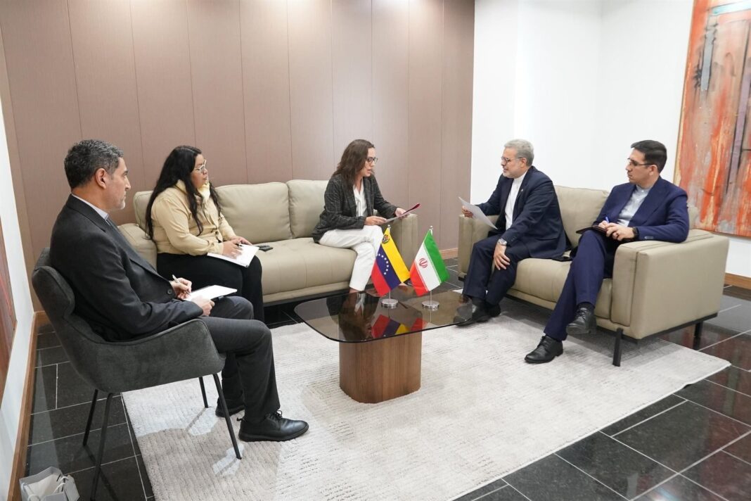 Sede del Ministerio de Relaciones Exteriores de Venezuela en Caracas