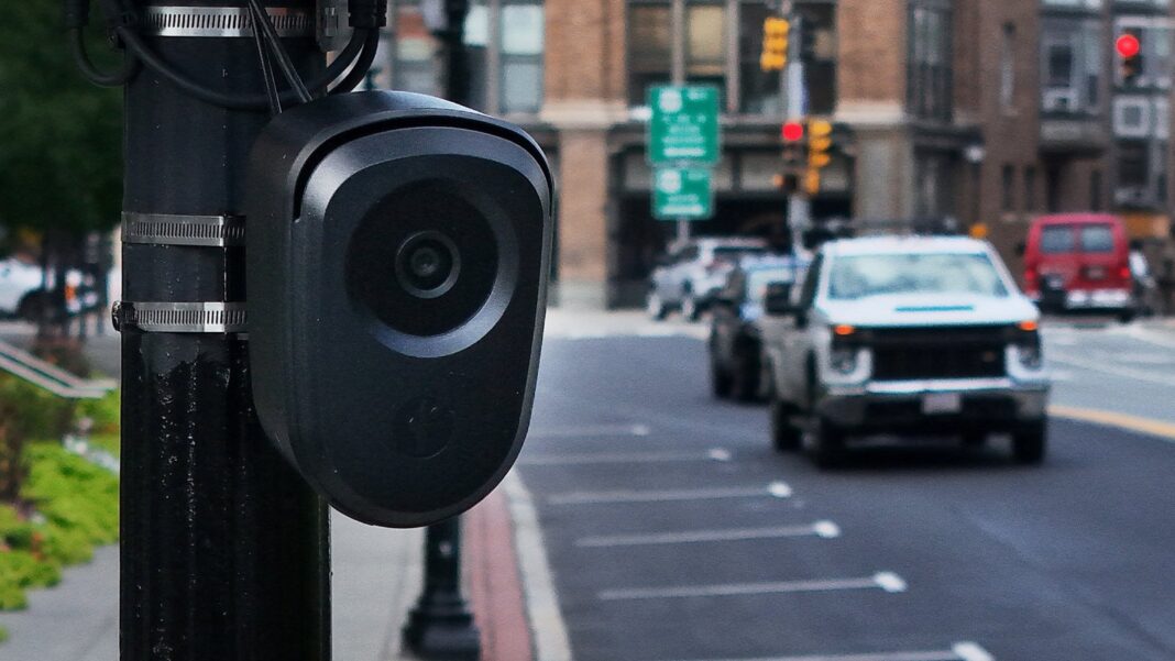 Cámara de vigilancia en una calle de Estados Unidos