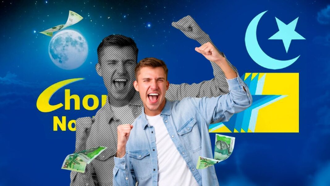 Boleto de la lotería Chontico Noche con el número ganador 6763