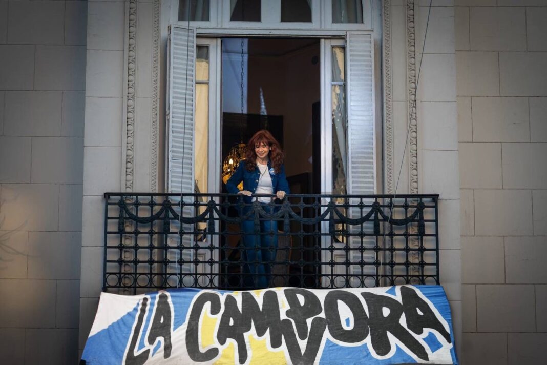 Edificio San José 1111 donde Cristina Kirchner cumple arresto domiciliario