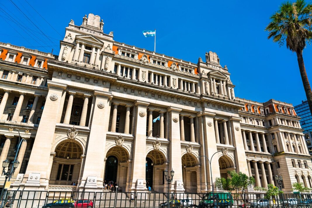 Consejo de la Magistratura de la Nación