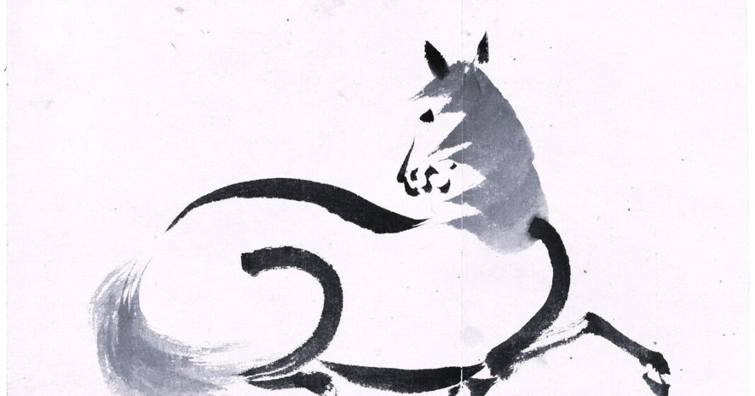 Portada del libro Bestiario filosófico de Ivana Costa