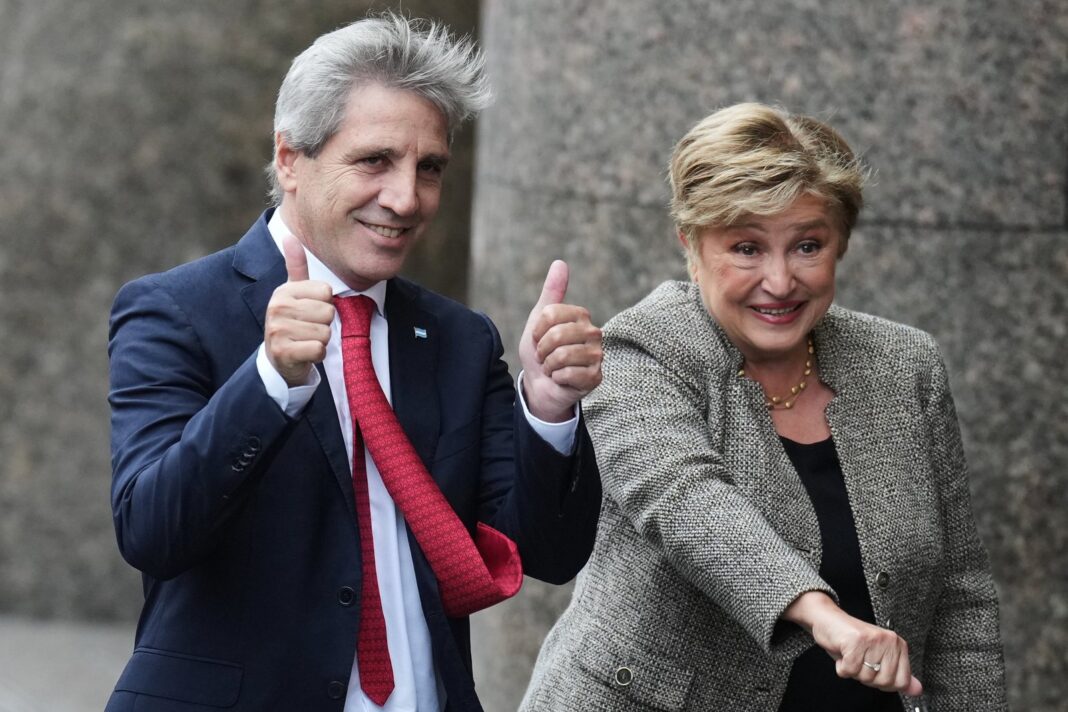 Sede del Fondo Monetario Internacional en Washington
