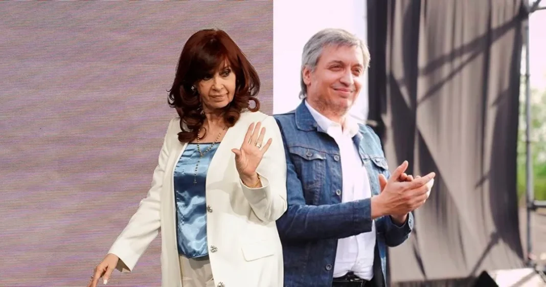 Cristina Kirchner y su hijo Máximo Kirchner al ingresar a los tribunales federales de Comodoro Py para el juicio por Hotesur y Los Sauces.