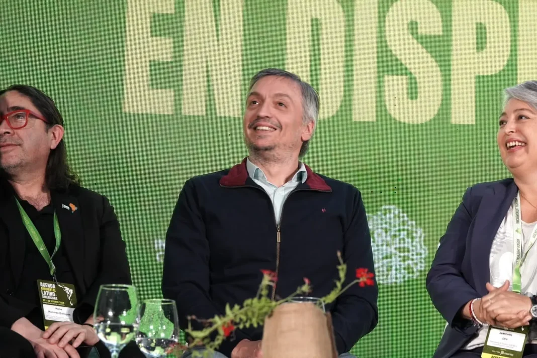 Máximo Kirchner durante su exposición en el Foro de Agenda Ambiental Latinoamericana en La Plata